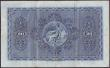 London Coins : A149 : Lot 405 : Scotland British Linen Bank £20 dated 4th August 1949 series Q/4 6-219, Mackenzie signature, P...
