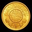 London Coins : A150 : Lot 1191 : Saudi Arabia Guinea AH170 (1950) KM#36 UNC 