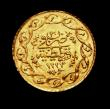 London Coins : A150 : Lot 1283 : Turkey Cedid Mahmudiye AH1223/30 (1837) KM#645 GVF