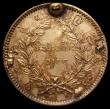London Coins : A150 : Lot 788 : Enamelled Burma Rupee 1852 (6 colours) excellent workmanship, most attractive