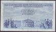 London Coins : A151 : Lot 525 : Scotland Commercial Bank of Scotland Limited £20 dated 2nd January 1947, series 13C 00410, Pic...