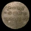 London Coins : A154 : Lot 814 : India - Madras Presidency 40 Cash undated (1807) KM#331.3 VG or better