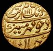 London Coins : A156 : Lot 1244 : India Mughal Empire Mohur AH1111/43 (1699) Y#315, 10.95 grammes GVF