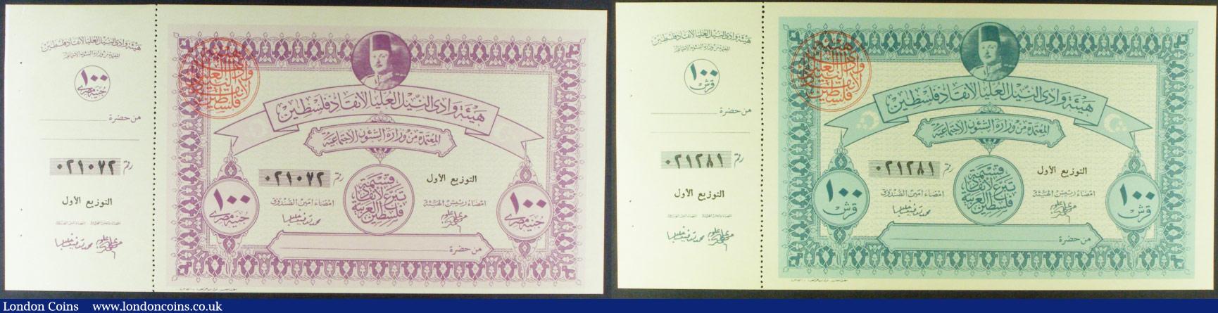 London Coins : A157 : Lot 133 : Egypt (6) all different &pound;5, &pound;10, &pound;50 (2) and &pound;100 (2) Palestine Liberation F...