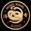 London Coins : A157 : Lot 1437 : Hong Kong $1000 1977 Year of the Snake KM#42 Proof nFDC