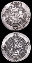 London Coins : A157 : Lot 1487 : Iran - Sassanian Silver Drachm (2) Khusru I 531-579 AD Year 46, Khusru II 591-628 AD Year 3 GVF ligh...