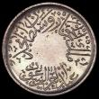 London Coins : A157 : Lot 1600 : Saudi Arabia - Hejaz and Nejd Quarter Ghirsh AH1344 (1926) VIP Proof/Proof of record KM#4 in a PCGS ...