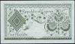 London Coins : A158 : Lot 230 : Cyprus Republic 5 Pounds dated 1961 series A/2 058506, Pick40a, arms at right, in PCGS holder graded...