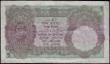 London Coins : A159 : Lot 1734 : India Government 5 Rupees issued 1928 - 1935 series P/57 690823, King George V portrait to right, si...