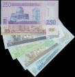 London Coins : A159 : Lot 1743 : Iraq (6), COLOUR TRIAL (3), 250 Dinars, 100 Dinars & 25 Dinars dated 2002 along with issued note...