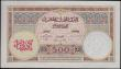 London Coins : A159 : Lot 1812 : Morocco 500 Francs last date of issue 10th November 1948, series P.479 007, view of city of Fez, (Pi...