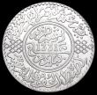 London Coins : A159 : Lot 2098 : Morocco Rial (10 Dirhams) AH1331 (1913) Y#33 UNC and lustrous