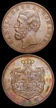 London Coins : A159 : Lot 3365 : Romania (2) 10 Bani 1867 Heaton KM#4.1 UNC and nicely toned with small nicks, 5 Bani 1883B KM#19 AU/...