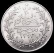 London Coins : A160 : Lot 1064 : Egypt 20 Qirsh AH1293/30H (1905) KM#296 GEF and lustrous