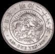 London Coins : A160 : Lot 1174 : Japan Yen Year 26 (1893) Y#A25.3 UNC and lustrous with a subtle golden tone