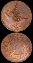 London Coins : A160 : Lot 1265 : Turkey (2) 100 Kurush 1934 KM#860.1 A/UNC with  small rim nicks, 40 Para AH1277/4 KM#702 UNC with tr...