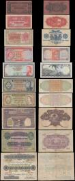 London Coins : A160 : Lot 280 : Commonwealth & World, Commonwealth collection in an album (163), Ceylon, East African Currency B...