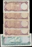 London Coins : A160 : Lot 438 : Kuwait Central Bank (5), 10 Dinars first issue under Law 32 of 1968, (Pick10), one set of staple hol...