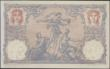 London Coins : A160 : Lot 540 : Tunisia 1000 Francs dated 1892, issued during the German occupation WW2 (1942), overprint on Banque ...