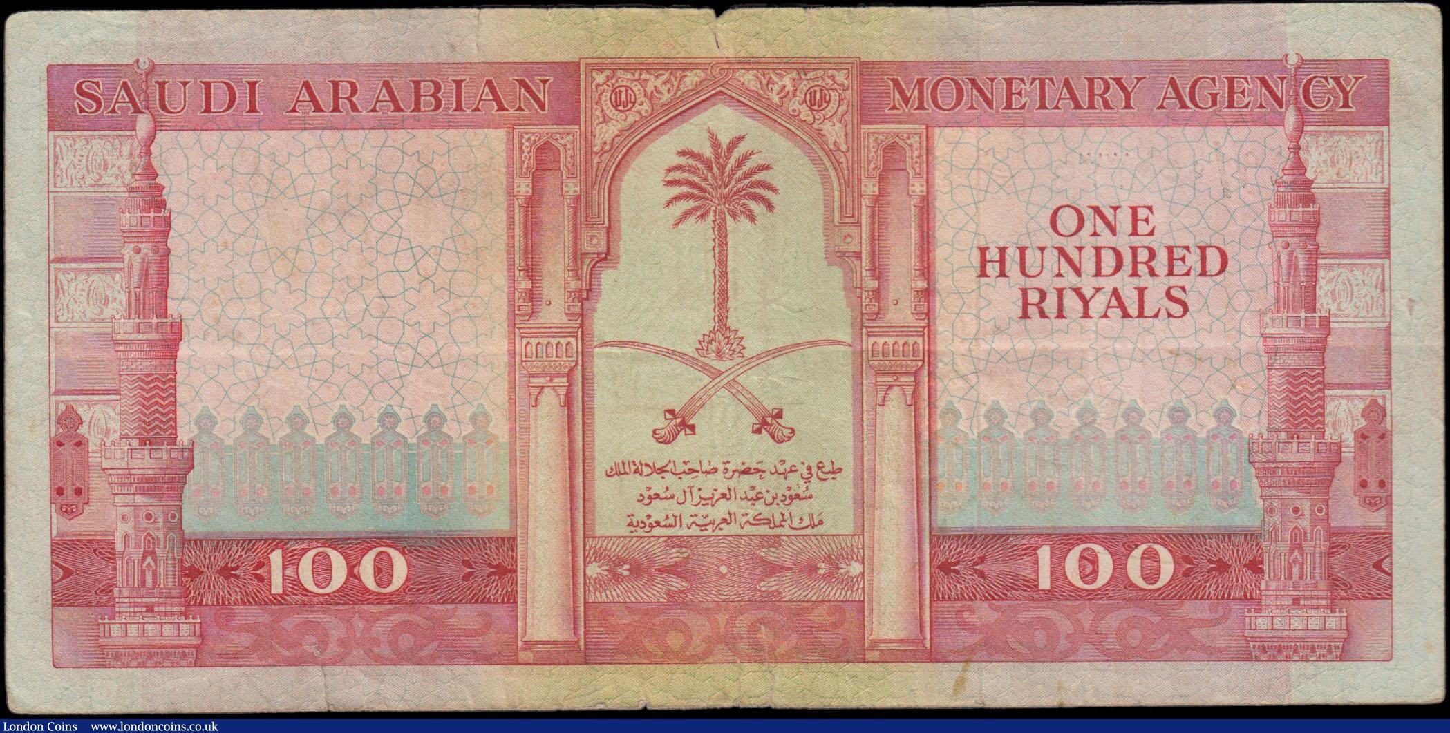 London Coins : A161 : Lot 423 : Saudi Arabian Monetary Authority 100 Riyals issued 1961, Law AH1379, series 19/050335, signature 2, ...