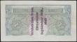 London Coins : A161 : Lot 44 : One Pound Peppiatt B239A Guernsey overprint series H31A 976189 (a recorded number), "Withdrawn ...