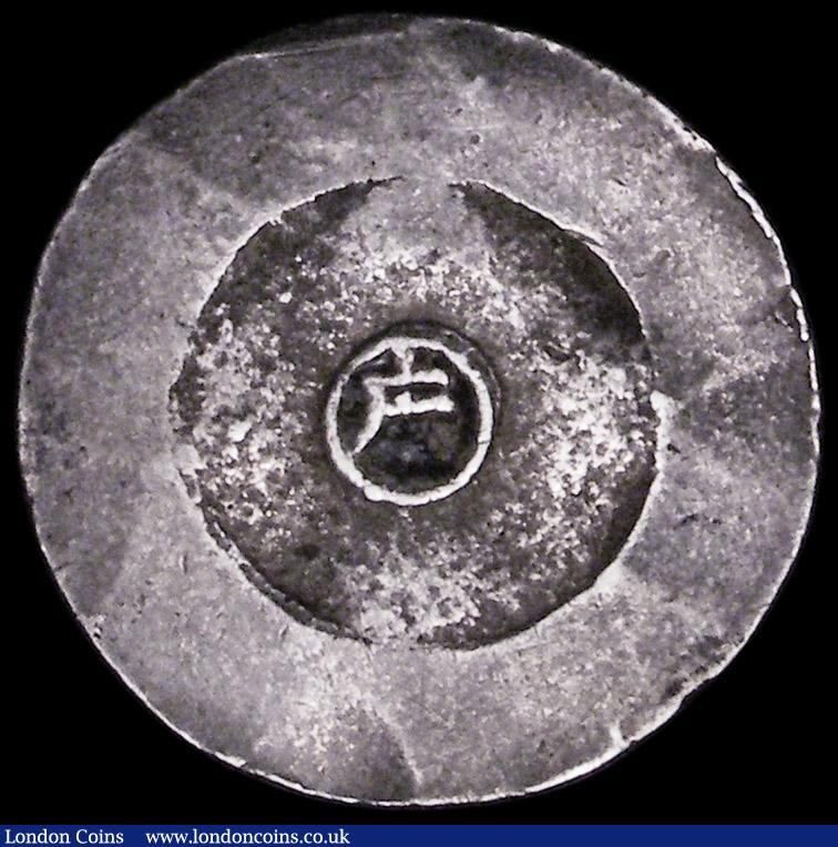 London Coins : A162 : Lot 1231 : Korea 2 Chon undated (1882-1883) KM#1082 27mm diameter, About Fine with traces of the blue cloisonne...