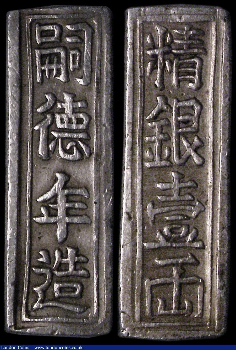London Coins : A162 : Lot 1313 : Vietnam - Annam (2) undated Tu Duc (1848-1883) KM#494 Schroeder-320 weight 38.51 grammes in a PCGS h...