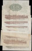 London Coins : A162 : Lot 106 : Warren Fisher (11), a collection of Treasury notes, 1 Pound T24 (3) issued 1919 including a first se...
