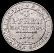 London Coins : A162 : Lot 1265 : Russia 3 Roubles Platinum 1841 CПБ C#177 NVF this type very rare, additionally a low mintage date ...