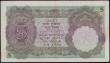 London Coins : A162 : Lot 267 : India Government 5 Rupees issued 1928 - 1935 series T/2 695809, King George V portrait to right, sig...