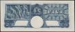 London Coins : A163 : Lot 1403 : Australia Commonwealth 5 Pounds issued 1941 series R/56 566118, signed Armitage & McFarlane, por...