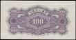 London Coins : A163 : Lot 1421 : China 100 Yuan dated 1949 serial no. 630249, bridge at left, shrine at right, (Pick833), cleaned &am...