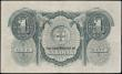 London Coins : A163 : Lot 1545 : Sarawak 1 Dollar dated 1st January 1935 series A/4 558636, portrait C. Vyner Brooke at right, (Pick2...
