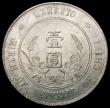 London Coins : A163 : Lot 2419 : China - Republic Dollar Memento undated (1927) Two Rosettes dividing the legend at the top Y#318a.1 ...
