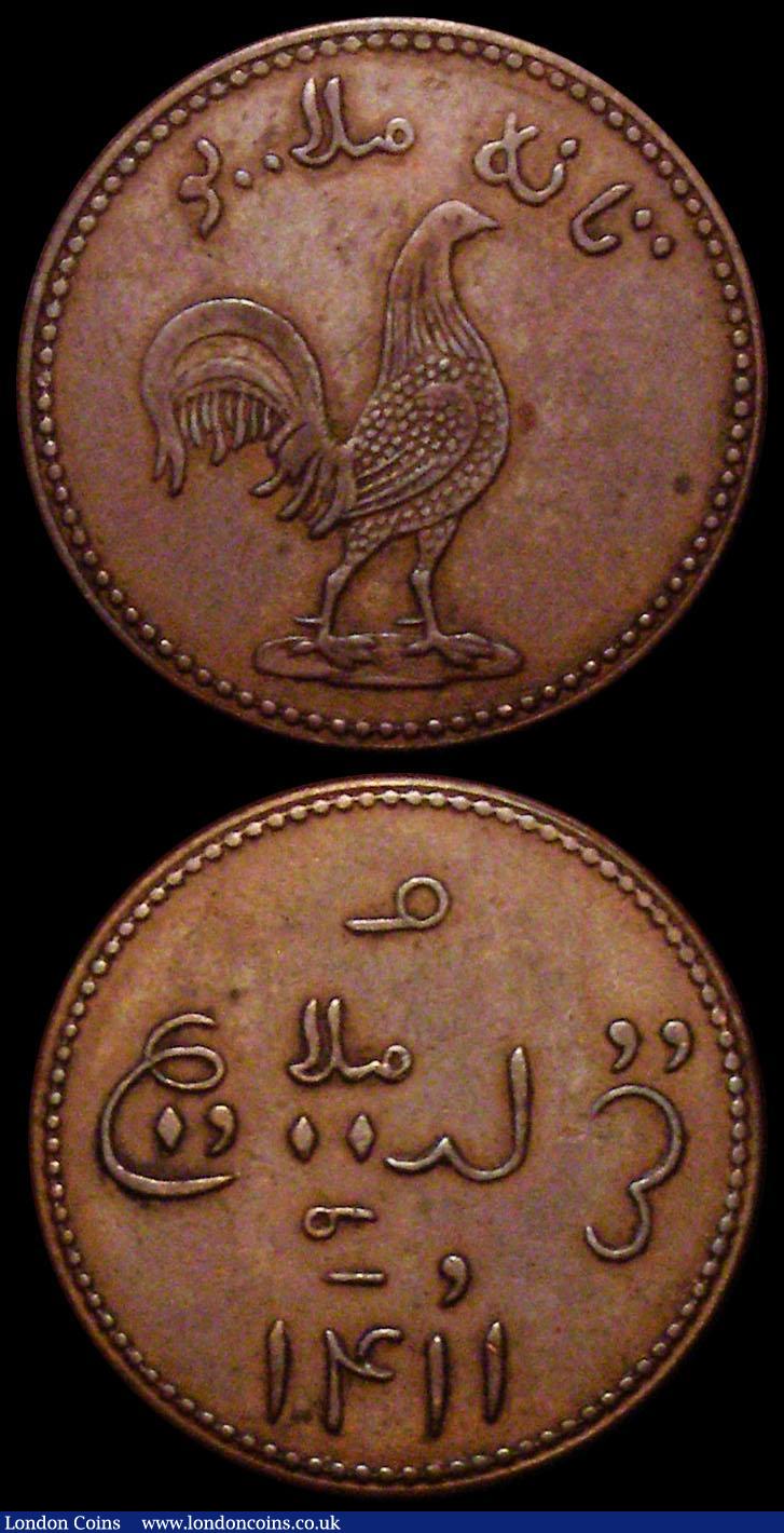 London Coins : A164 : Lot 467 : Netherlands East Indies - Batavian Republic - Singapore Merchants Keping AH1411 (1804) in bronze VF,...