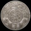 London Coins : A164 : Lot 495 : Saudi Arabia Riyal AH1348 KM#12 Good Fine, the scarcer of the two dates for this short series