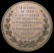 London Coins : A164 : Lot 646 : Argentina - Installation of Public Powers in the City Port of La Plata 1884 57mm diameter in bronze ...
