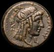 London Coins : A164 : Lot 803 : Ancient Greece Nomos Ptolemaic 246-222BC, Obverse: Ptolemy I wearing aegis, Reverse: Libya wearing t...