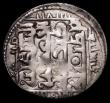 London Coins : A164 : Lot 824 : Seljuks of Rum, Silver Dirhem, Ghiyath Ai Din Kay Khusru II (AH634-643) Siwas Mint, Obverse: inscrip...