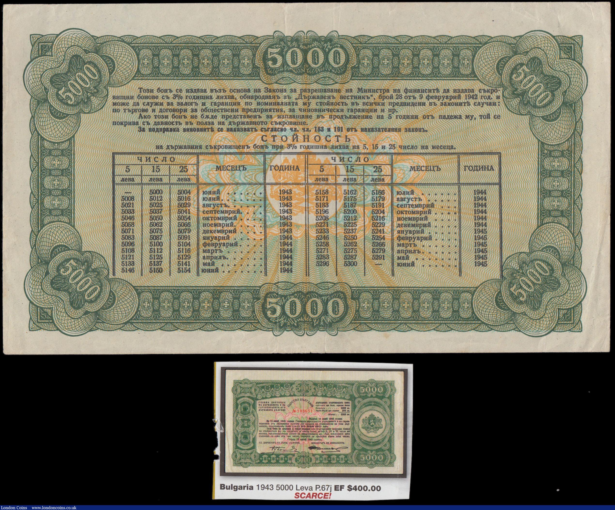 London Coins : A165 : Lot 863 : Bulgaria 5000 Leva Kingdom of Bulgaria Treasury Pick 67J Green on multicolour underprint Arms at Rig...