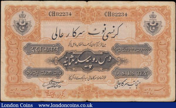 Hyderabad 10 Rupees dated 1346 series CH82234 collectable VG-Fine with three staple holes at left WATERLOW & SONS, LIMITED, LONDON WALL, LONDON E.C. at bottom Pick S265 : World Banknotes : Auction 165 : Lot 1221