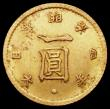 London Coins : A165 : Lot 2223 : Japan Gold Yen Year 4 (1871) High Dot Y#9 EF