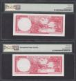 London Coins : A165 : Lot 953 : Jamaica 5 shillings (2) issued 1961 (Law of 1960), a consecutive numbered pair series EA617331 &...