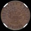 London Coins : A166 : Lot 1130 : India Half Rupee Trial undated (1905) 23mm diameter in copper Obverse: Tiger standing left in grass ...