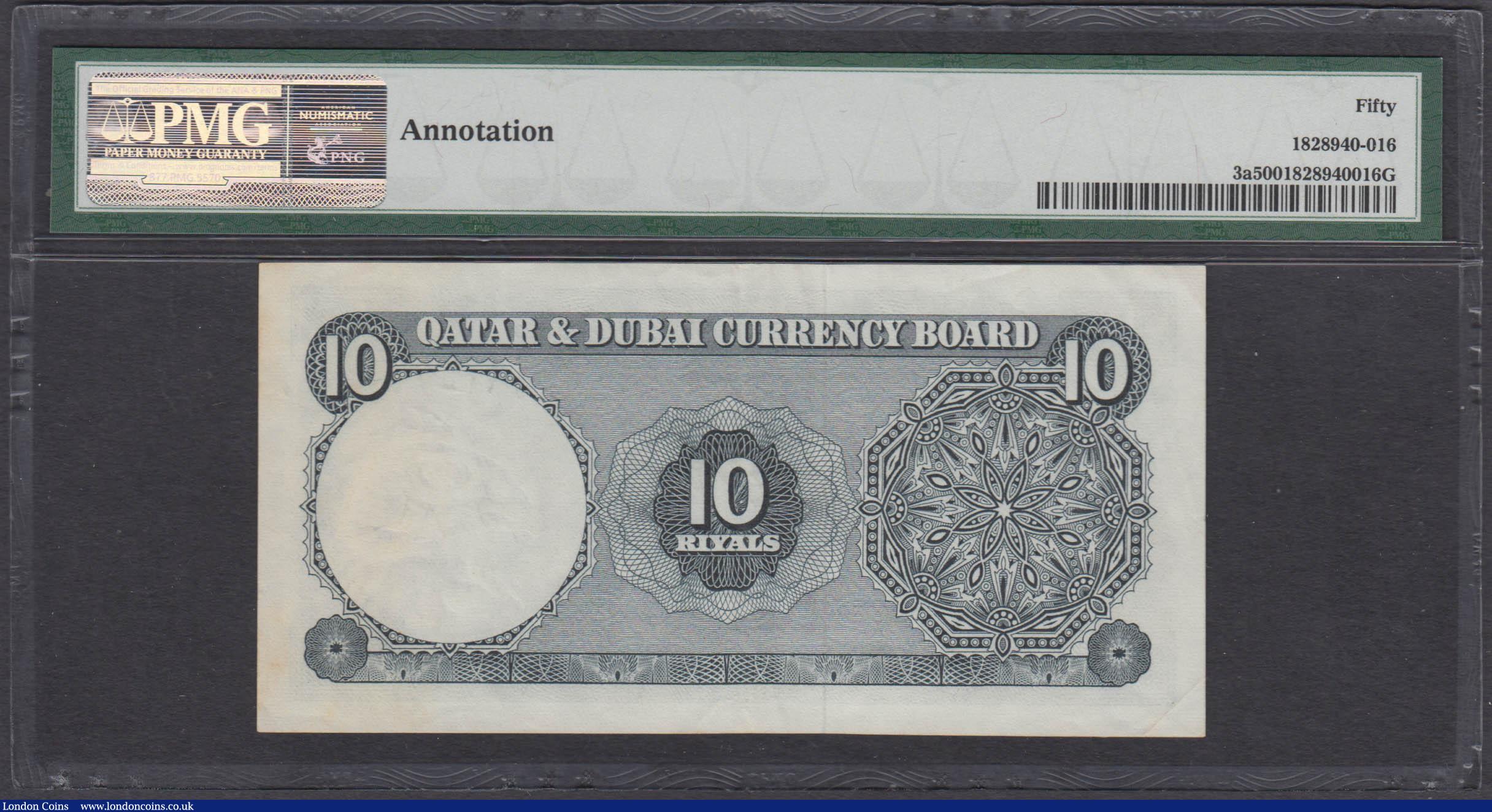 London Coins : A167 : Lot 1584 : Qatar&nbsp;&&nbsp;Dubai&nbsp;Currency Board 10&nbsp;Riyals&nbsp;Pick 3a&nbsp;ND (circa 1960'...
