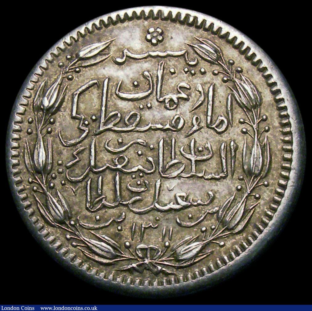 London Coins : A167 : Lot 2354 : Muscat and Oman Quarter Anna AH1311 (1893) as KM#2 an off-metal striking and weighing 7.71 grammes (...