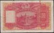 London Coins : A167 : Lot 1515 : Hong Kong & Shanghai Banking Corporation 100 Dollars Pick 176e dated 31st March 1947 serial numb...