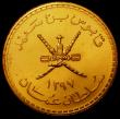 London Coins : A167 : Lot 1990 : Oman 75 Omani Rials Gold AH1397 (1976) World Conservation Series Obverse National Arms above date, R...