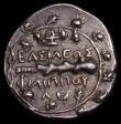 London Coins : A167 : Lot 341 : Macedonian Kingdom Drachm in silver Philip V 221-179 BC Head of Philip Obv, club with thunderbolt ou...