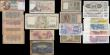 London Coins : A168 : Lot 142 : Eastern Europe 1920's to modern (19) an interesting collection of notes in various grades rangi...
